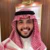 Amwal Tech